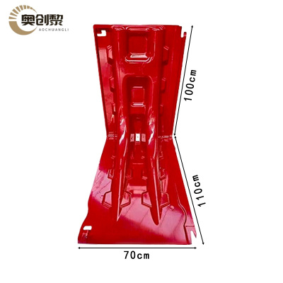 奥创黎 挡水板 1m 个