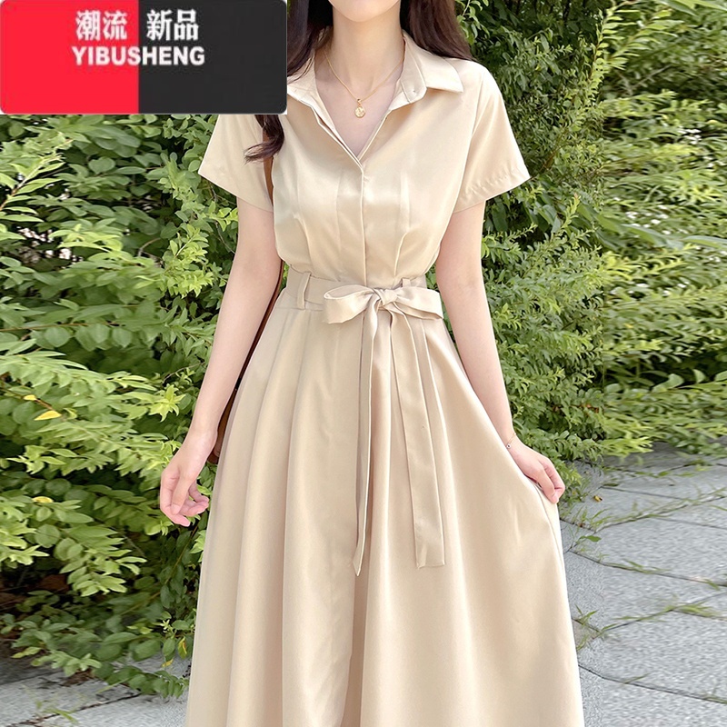 YIBUSHENG法式气质衬衫式连衣裙女季简约高级感系带收腰显瘦短袖长裙子