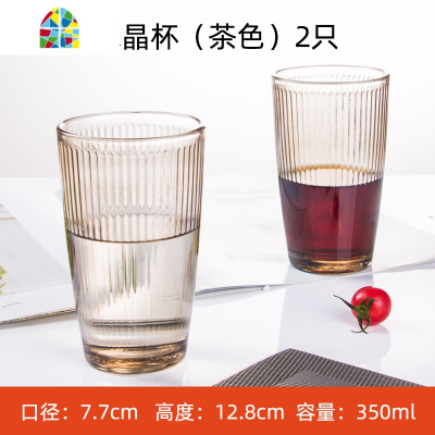 双耳碗家用吃饭碗带手柄不烫手粥碗面碗茶色玻璃碗盘餐具网红套装 FENGHOU 双耳碗2只(大)+茶色盘2只