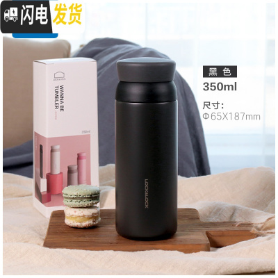 三维工匠保温杯大容量316不锈钢保温水杯女生450创意喝水杯子男 黑色350[旋转盖]