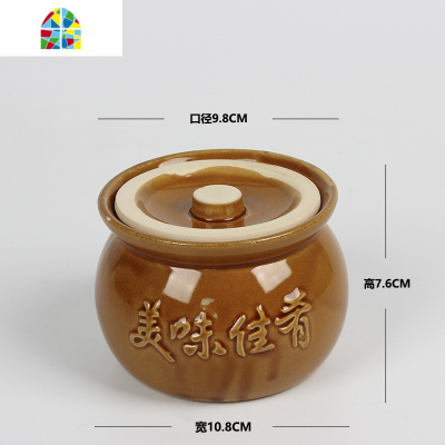 瓦罐煨汤小瓦罐陶瓷带盖子隔水炖盅汤煲汤盅砂锅炖锅酒店餐具家用 FENGHOU 1200ml瓦罐可明火干烧800℃