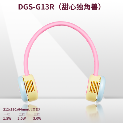 先锋挂脖风扇小型迷你usb充电风扇无叶小风扇随身便携风扇懒人挂脖式户外降温制冷小电扇DGS-G13R(甜心兽)