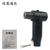 信晟通达 欧式T型头后插 10-1*70 套