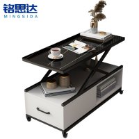铭思达边几