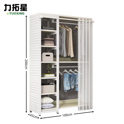 力拓星 立式晾衣架 双层单格100cm 个