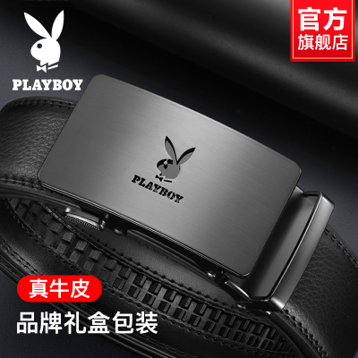 花花公子皮带男士真皮正品新款自动扣商务休闲牛皮裤腰带男枪灰色