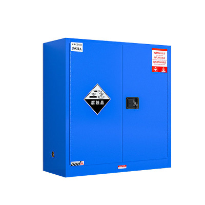 锦北 防爆柜化学品存放柜实验柜危险品强酸强碱储存柜安全柜 30加仑