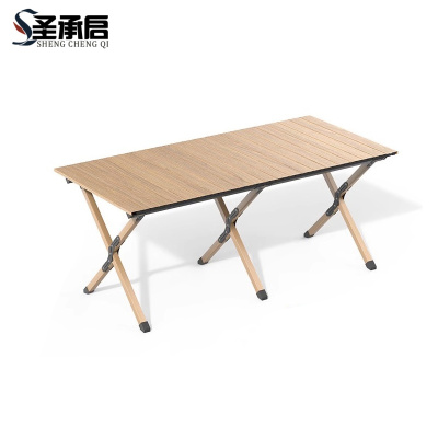 圣承启 露营桌 150cm 张