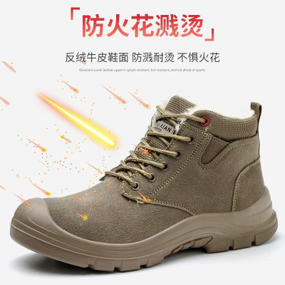 天富星新款商务制服工装皮鞋 棉鞋 双