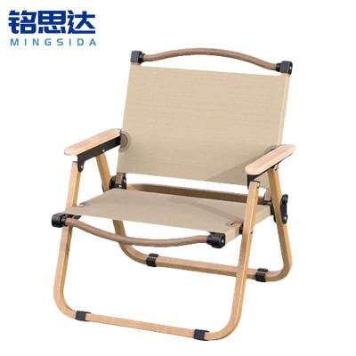 铭思达户外椅52*52*78cm把