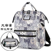 圣兰戈(SOCKO)笔记本电脑包双肩背包15.6寸女男适用联想拯救者Y7000P小新14华硕苹果小米13.3戴尔华为16