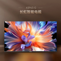 长虹43英寸智能高清电视深色边框HDR显示LED背光二级能效8G大存储