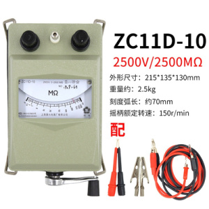 汐岩第六电厂兆欧表ZC25B-1/2/3/4-绝缘电阻测试仪大功率输出 ZC11D-102500V2500MΩ