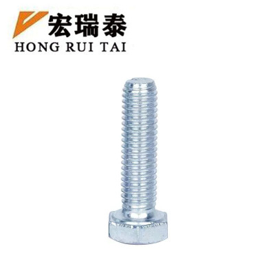宏瑞泰 镀锌六角螺栓 4.8级 M8*80 个