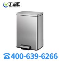 丁当匠客运大厅垃圾桶金属果皮箱垃圾箱垃圾桶不锈钢垃圾桶A298