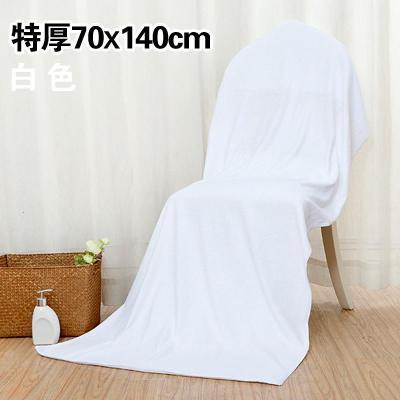 美帮汇院专用铺床批发70140成人加厚不毛柔软舒适大毛巾