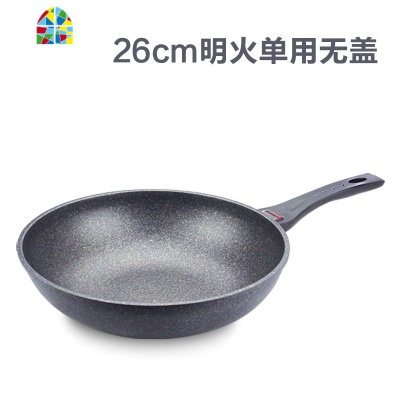 韩国不粘锅炒锅无油烟平底炒勺32CM电磁炉燃气通用炒菜锅具 FENGHOU 32厘米明火单用+锅盖