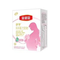 伊利孕妇奶粉400克盒装