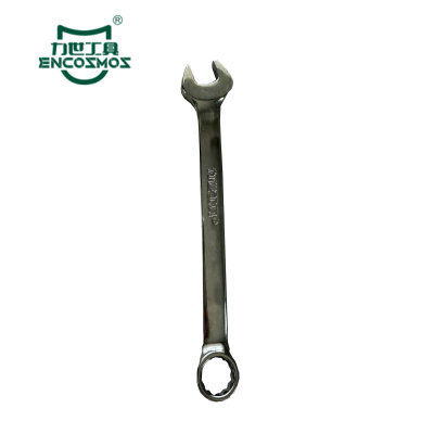 力世工具 新款镜面两用扳手 23mm 个