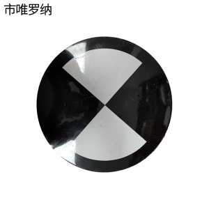 市唯罗纳加厚移动减速信号牌400*400mm块