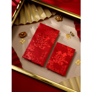 [补贴10%]大红包48个 结婚红包专用个性创意喜字红包袋通用迷你回礼利是封大吉好运