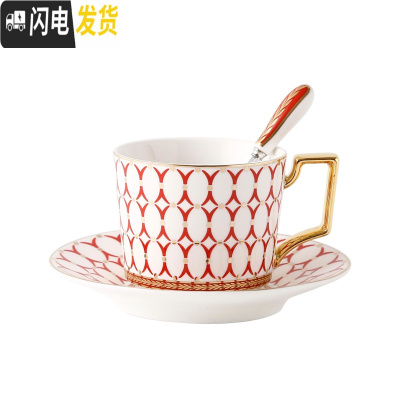 三维工匠欧式金边咖啡杯碟精致咖啡杯套装小英式下午茶杯子花茶红茶杯 红(杯碟勺)金粉年华咖啡器具