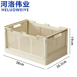 河洛伟业