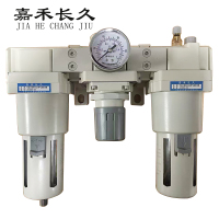 嘉禾长久 气动三联件AC系列气源处理器 AC5000-06 台