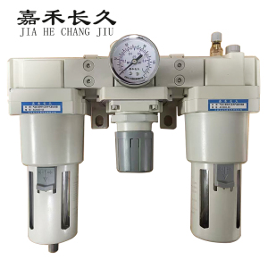 嘉禾长久 气动三联件AC系列气源处理器 AC5000-06 台