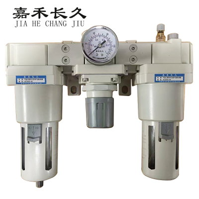 嘉禾长久 气动三联件AC系列气源处理器 AC5000-06 台