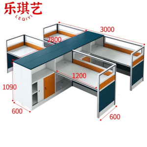 乐琪艺
