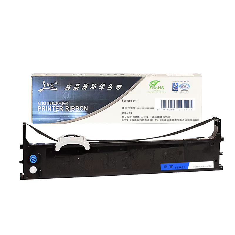 鼎吉 色带架 OKI5100/5200/5600 个