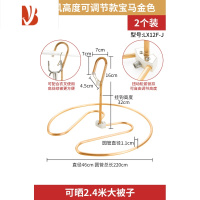 三维工匠佳运来晒被子器阳台凉床单被单被罩专用晾衣架螺旋式旋转大衣架