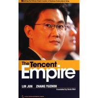 正版新书]马化腾的腾讯帝国(英)/追梦中国.商界领袖系列林军9787