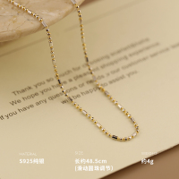 925纯银米珠抽拉调节项链女锁骨链韩国网红气质新重约4g BCX5402
