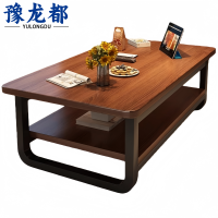 豫龙都 茶几 80cm 张