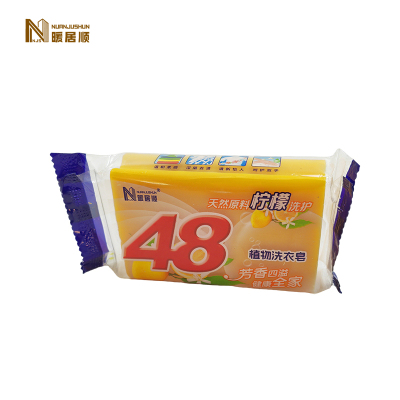 暖居顺 洗衣皂 200g 块