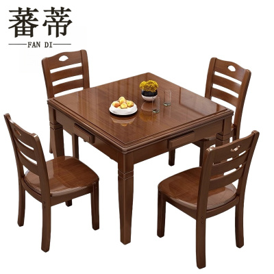 蕃蒂桌子一桌四椅套