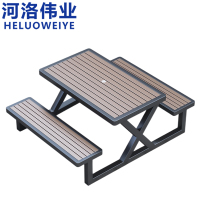 河洛伟业