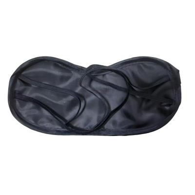 莘煊 眼罩 18.5*8.5cm 个