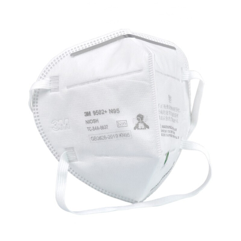 3m 口罩n95口罩防尘 防甲流飞沫防雾霾防PM2.5防工业粉尘颗粒物花粉头戴式 9502+ 50只双片盒装