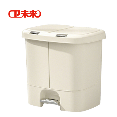 卫未来 家用垃圾桶 30L奶油色 个
