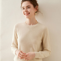羊绒衫女圆领纯色平针透气保暖套头针织打底衫长袖毛衣女装上衣冬