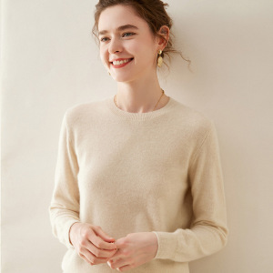 羊绒衫女圆领纯色平针透气保暖套头针织打底衫长袖毛衣女装上衣冬