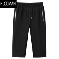 HLCOMAN七分裤男中老年人运动短裤夏季薄款休闲中裤外穿大裤头爸爸裤
