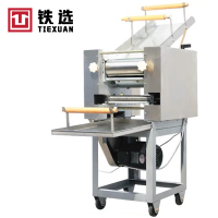 铁选 面条机 MT50 台