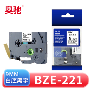 奥驰 标签色带BZe-221 9mm白底黑字 个