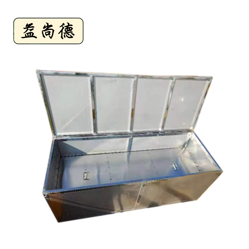 益尚德 车载配件汽车工具箱 1200*700 个