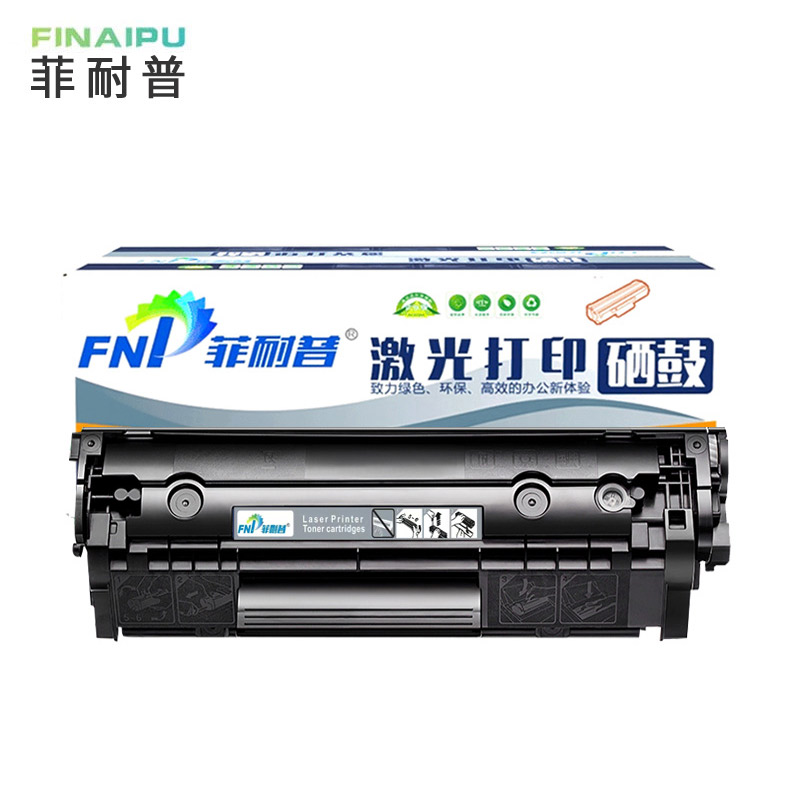 菲耐普 硒鼓HPQ2612A 支