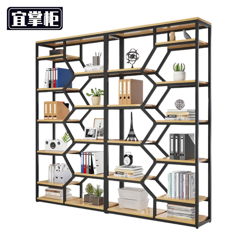 宜掌柜 多层书架